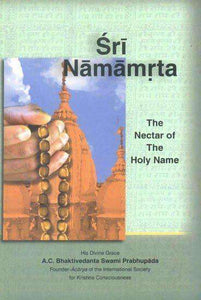 Sri Namamrta (The Nectar of the Holy Name)