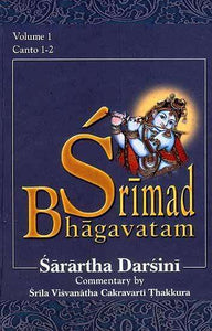 Srimad Bhagavatam - Sarartha Darsini Cantos 1 & 2 - Sacred Boutique