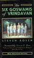 The Six Goswamis Of Vrindavan