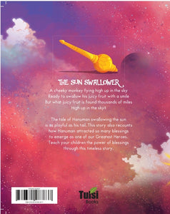 The Sun Swallower – Illustrated