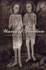 Waves Of Devotion - Sacred Boutique